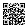 QR رمز