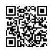 QR رمز