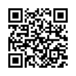 QR رمز