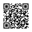 QR رمز