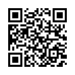 QR رمز