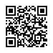 QR رمز