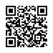 QR رمز