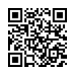 QR رمز