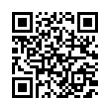 QR رمز