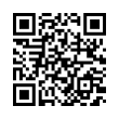 QR رمز