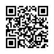 QR رمز
