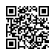 QR رمز