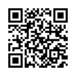 QR رمز