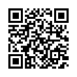 QR رمز