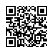 QR رمز