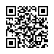 QR رمز