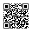 QR رمز