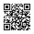 QR رمز