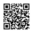 QR رمز