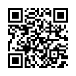 QR رمز
