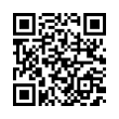 QR رمز