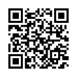 QR رمز