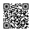 QR رمز