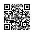QR رمز