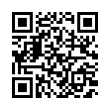 QR رمز