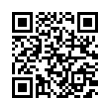 QR رمز