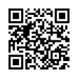 QR رمز
