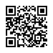 QR رمز