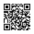 QR رمز