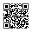 QR رمز