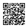 QR رمز