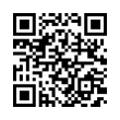 QR رمز