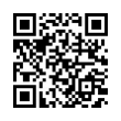 QR رمز