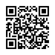QR رمز