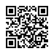 QR رمز