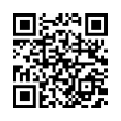 QR رمز