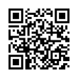 QR رمز