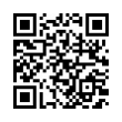 QR رمز