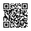 QR رمز