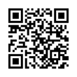 QR رمز