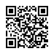 QR رمز