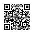 QR رمز