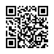 QR رمز
