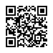 QR رمز
