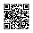 QR رمز