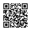 QR رمز