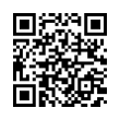 QR رمز