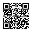 QR رمز
