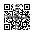 QR رمز