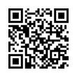 QR رمز